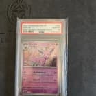 Sale 26648719