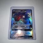 Sale 28148700