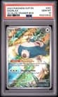 Sale 28046708