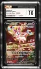 Sale 27198354
