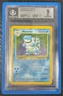Sale 27919926