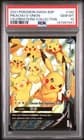 Sale 27819081