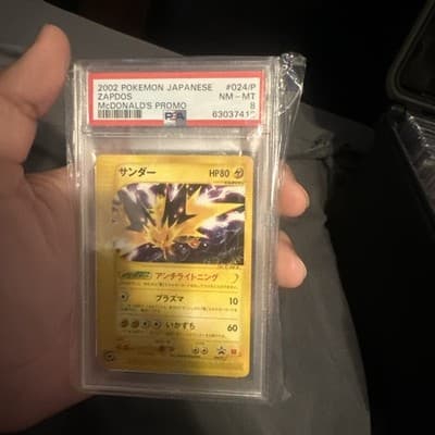 Sale 28530941
