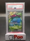 Sale 28100221