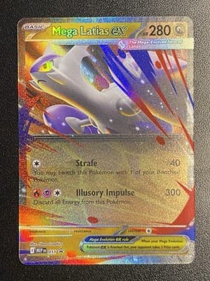 Sale 28186708