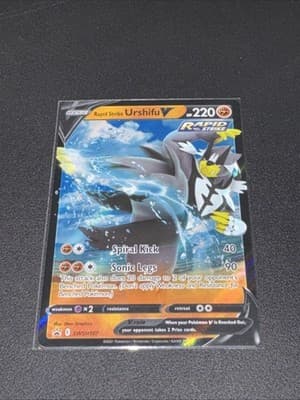 Sale 28205851
