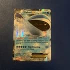 Sale 27458496