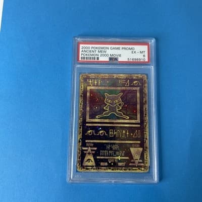 Sale 28515773