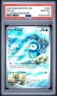 Sale 27631734