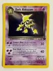 Sale 26794156