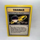 Sale 26751009