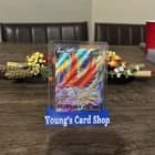 Sale 26810983