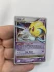Sale 27020701