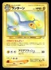 Sale 25042402