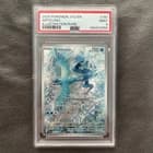 Sale 26919930