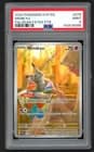 Sale 27004019