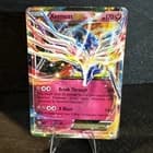 Sale 25609305