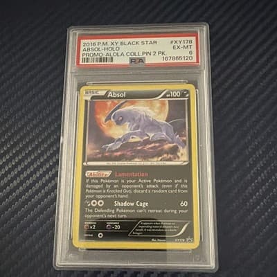 Sale 28401175
