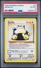 Sale 27723828