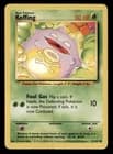 Sale 28081252