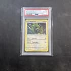 Sale 27095419