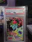 Sale 27100185