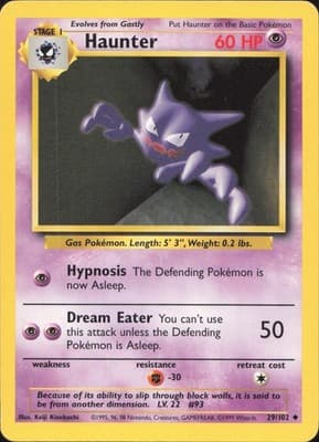 Sale 28312469