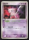 Sale 27030847
