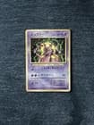 Sale 27060042