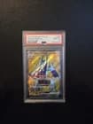 Sale 26612092