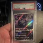 Sale 27927036
