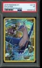 Sale 26502507