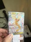 Sale 28096765