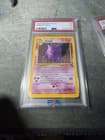 Sale 27787504
