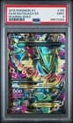 Sale 26519865
