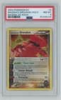 Sale 27798792