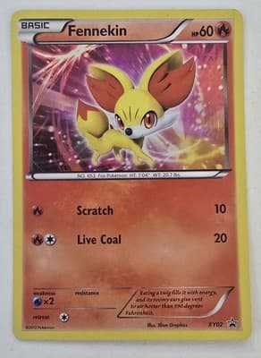 Sale 28217169
