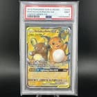 Sale 27680332