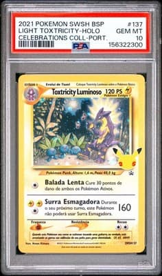 Sale 28209025