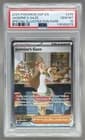 Sale 27714938
