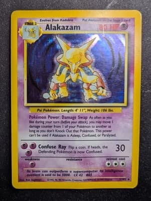 Sale 28200257