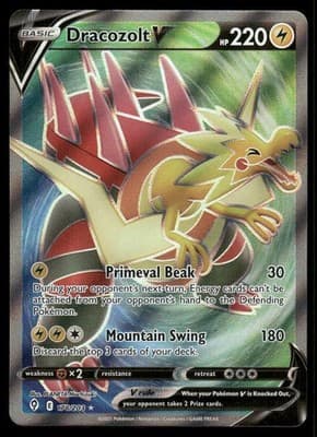 Sale 28295336