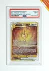 Sale 26590085