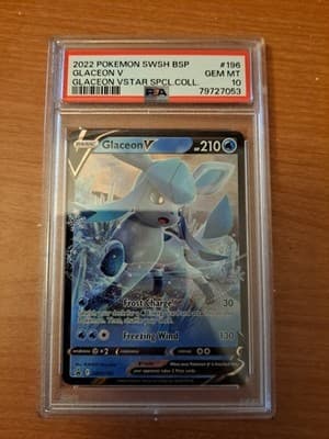 Sale 28475652