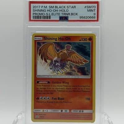 Sale 28382618