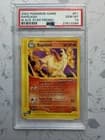 Sale 26502380