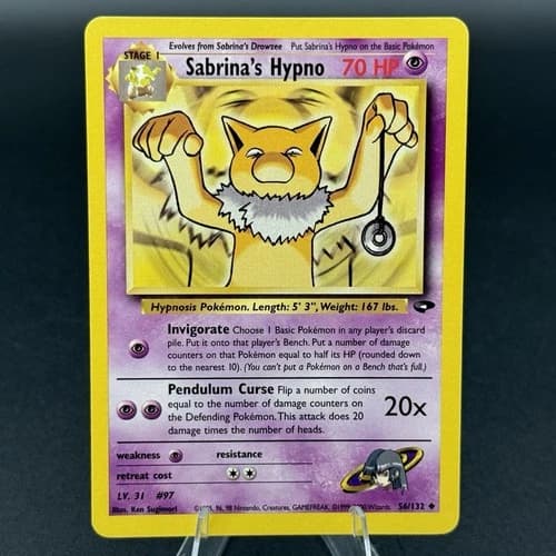 Sale 26095214