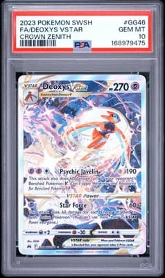Sale 28419887