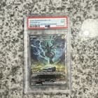 Sale 26954151