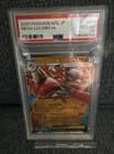 Sale 27019962